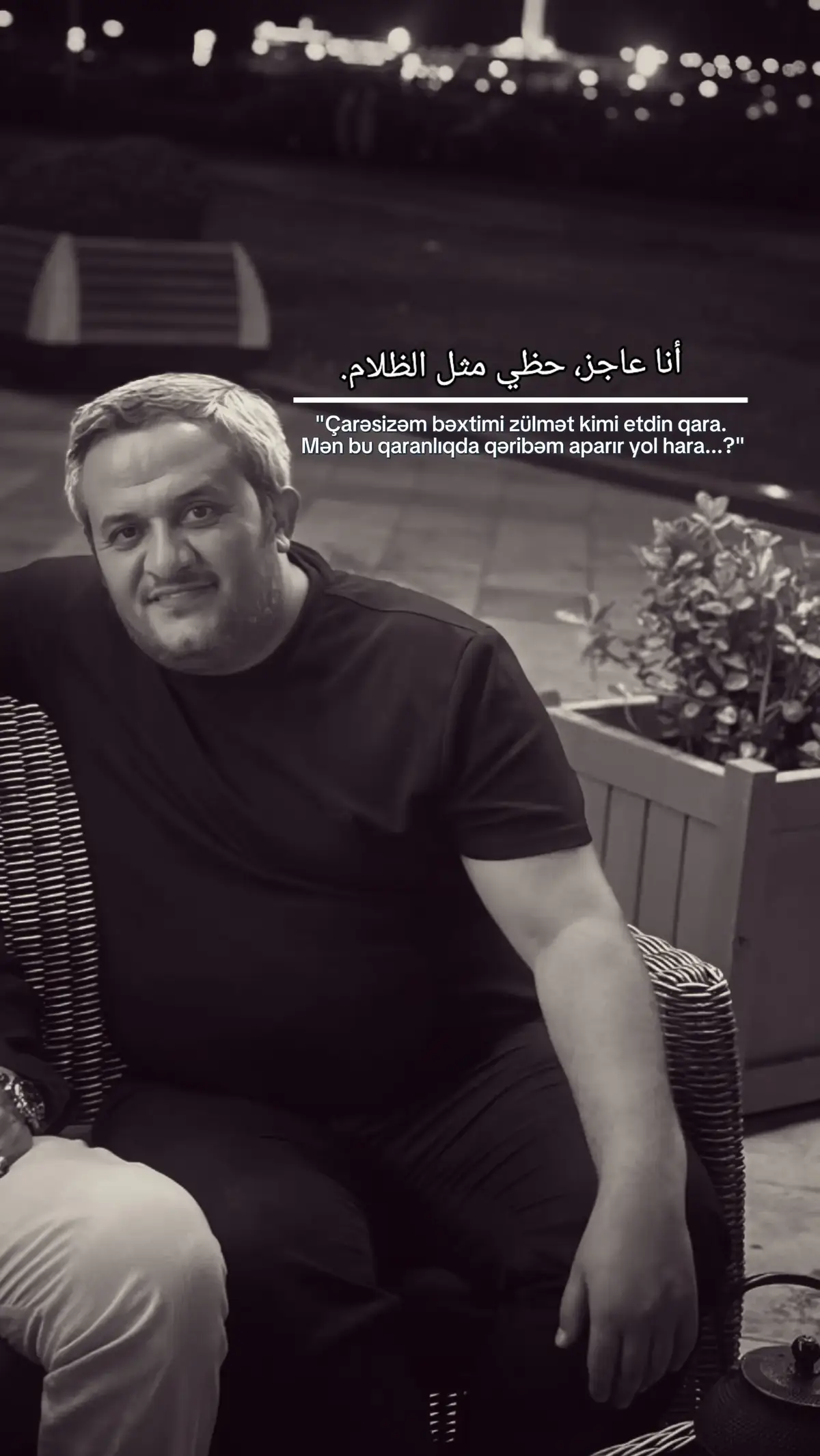 #orxanlokbatanli 