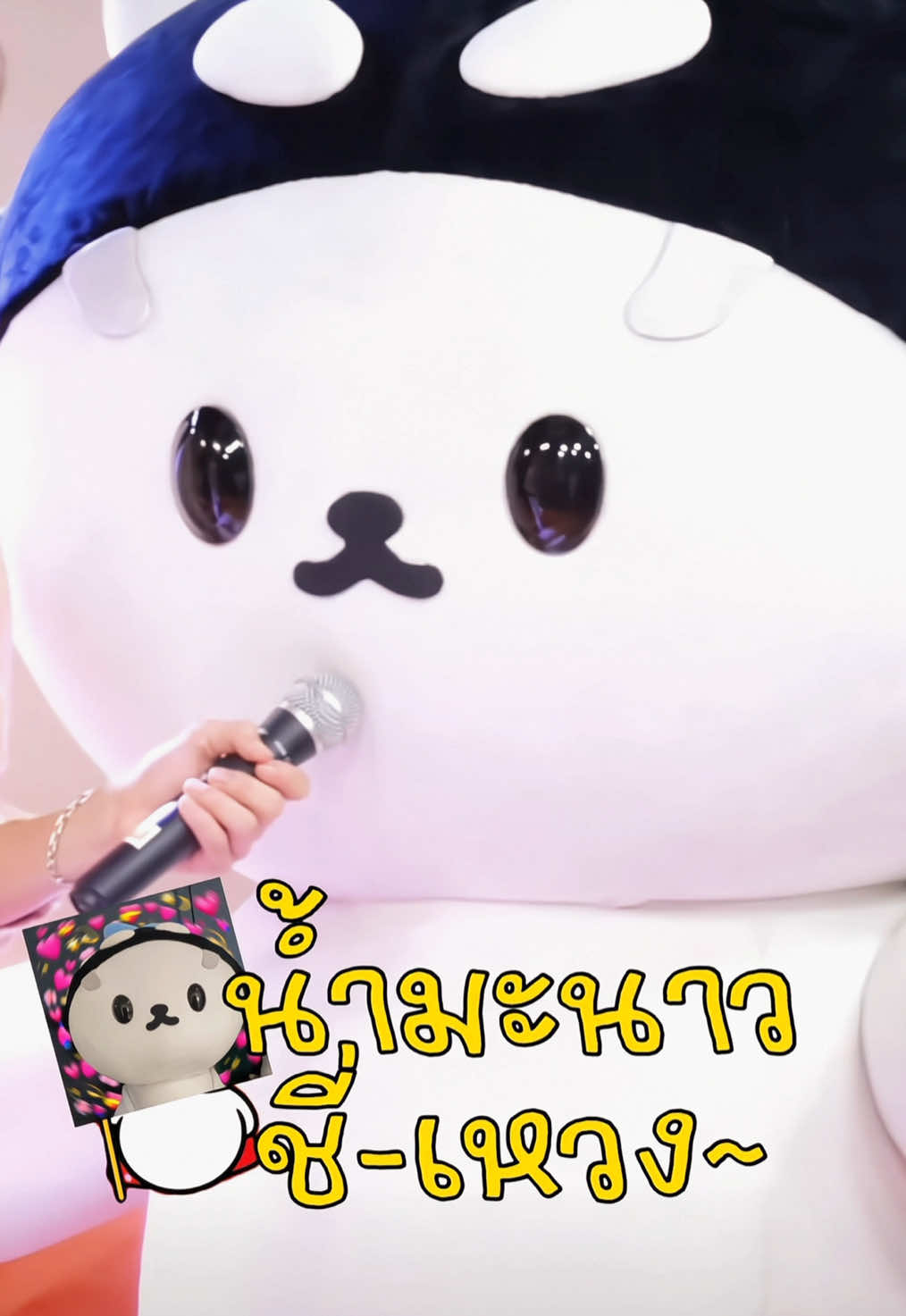 เอ็นดูน้องซังฝึกออกเสียงภาษาจีน ~ ซังพูดถูกทุกอย่างลูก ยายจำชื่อแบรนด์ผิดเอง 🥺 🫶🏻🍋 TAYSAN HUNGRY HOURS #ShopeeFoodxTayTawanxPolcasan #Tawan_V #POLCASAN  #ยัยซัง
