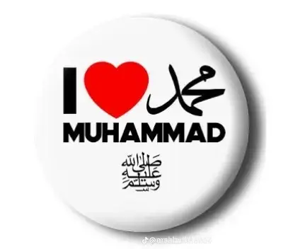 #kabiiji  I love Muhammad kisi kis ko apna nabi sa piyar comment ma batao sab batao #fyppppppppppppppppppppppp 