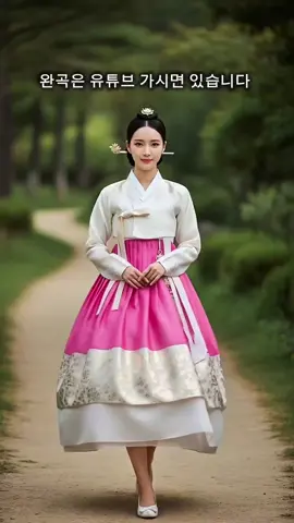 #길위에서#쑤니  #음악감상🎵 