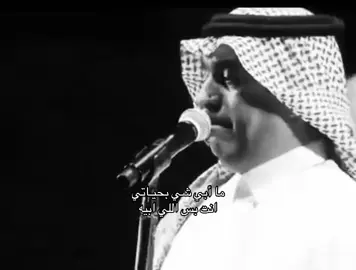 #راشد_الماجد  #explore 