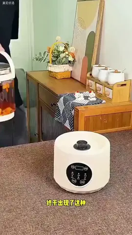 Health kettle#goodthing #tiktok 