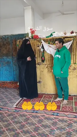 #@اياد ابن الناصريه #سوق_الشيوخ #فاروق #العراقي مرقدسيدسلمان#ناصريه_مصنع_الرجال🇮🇶 