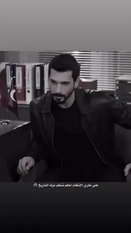 Halil İbrahim💥🌪️#hudutsuzsevda #halilibrahimkarasu #denizcanaktaş 