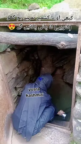 😍 #fyp #fyp #fyp #dontunderreviewmyvideo #notagainstcommunityguidelines @TikTok CREATOR’S LAB. @tiktok creators @TikTok @TiktokPakistanOfficial 