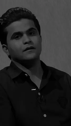 عمت عيني عليكم #جديد  #مالك_الباوي  #شعر_وقصائد 