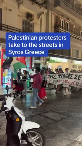 Hundreds of people rallied in Syros Greece waving Palestinian flags, chanted slogans, such as 'Freedom to Palestine' *taken last August 10, 2025. #fyp #greecetiktok #greece  #israel🇮🇱  #palestine 