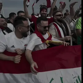 #منتخب_العراق🇮🇶 #تفاعلكم_يخليني_استمر😉❤ ✌