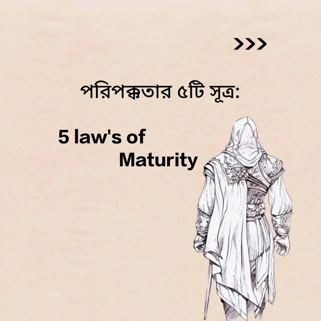 #mature #darkpsychology #motivation #manipulationtechniques #fouryou 