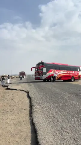 #جخو،الشغل،دا،يا،عالم،➕_❤_📝✌️🌍🦋 #حدباي_حدب_وادب_💙🔥🚨 #باصات_السودان🔥🍃 #دبابين_الظلط💕🔥✌ #امردمان❤️‍🔥😴 #شركة_حدباي❤️🔥 #الجيش_السوداني #لايك_متابعه_اكسبلور 