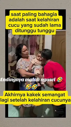 🤣 Kangen Cucu 🤣 #viral #lucu #humor #family #indonesia🇮🇩 