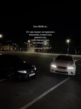 #VelocityFunk #fyp #rek #lexus 