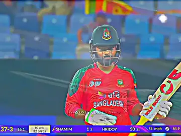 Tawhid Hridoy on fire Bangladesh Vs Sri Lanka T20 match awesome innings 🔥🔥#foryou #fyp #foryoupage #bangladesh🇧🇩 #criketlover 