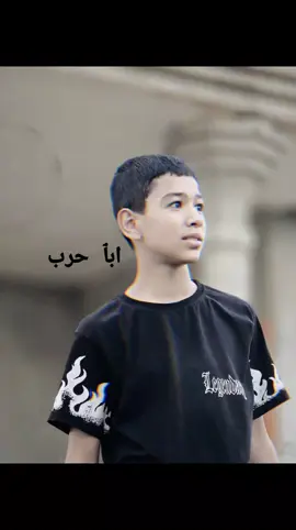#ابو_حرب #كركوك #العاصمه_حزيران #مصنع_الابطال #كركوك_طريق_بغداد_شارع_القدس_احتفالات 