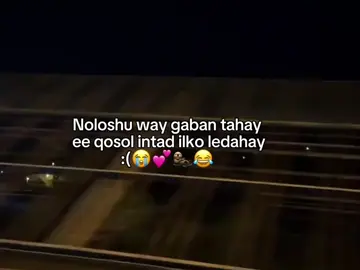 Love saar😂🫶🏽#fypシ゚viral #สโลว์สมูทสปีดสโลว์ #sheikh_jeen #jeen 