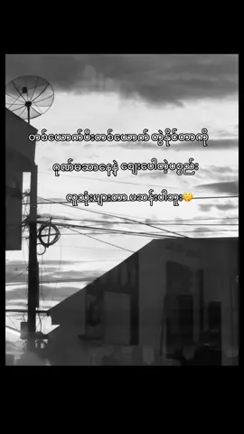 🙂↔️#livephotos #tiktoknews #foryoupage #fypシ゚ #500kviews  