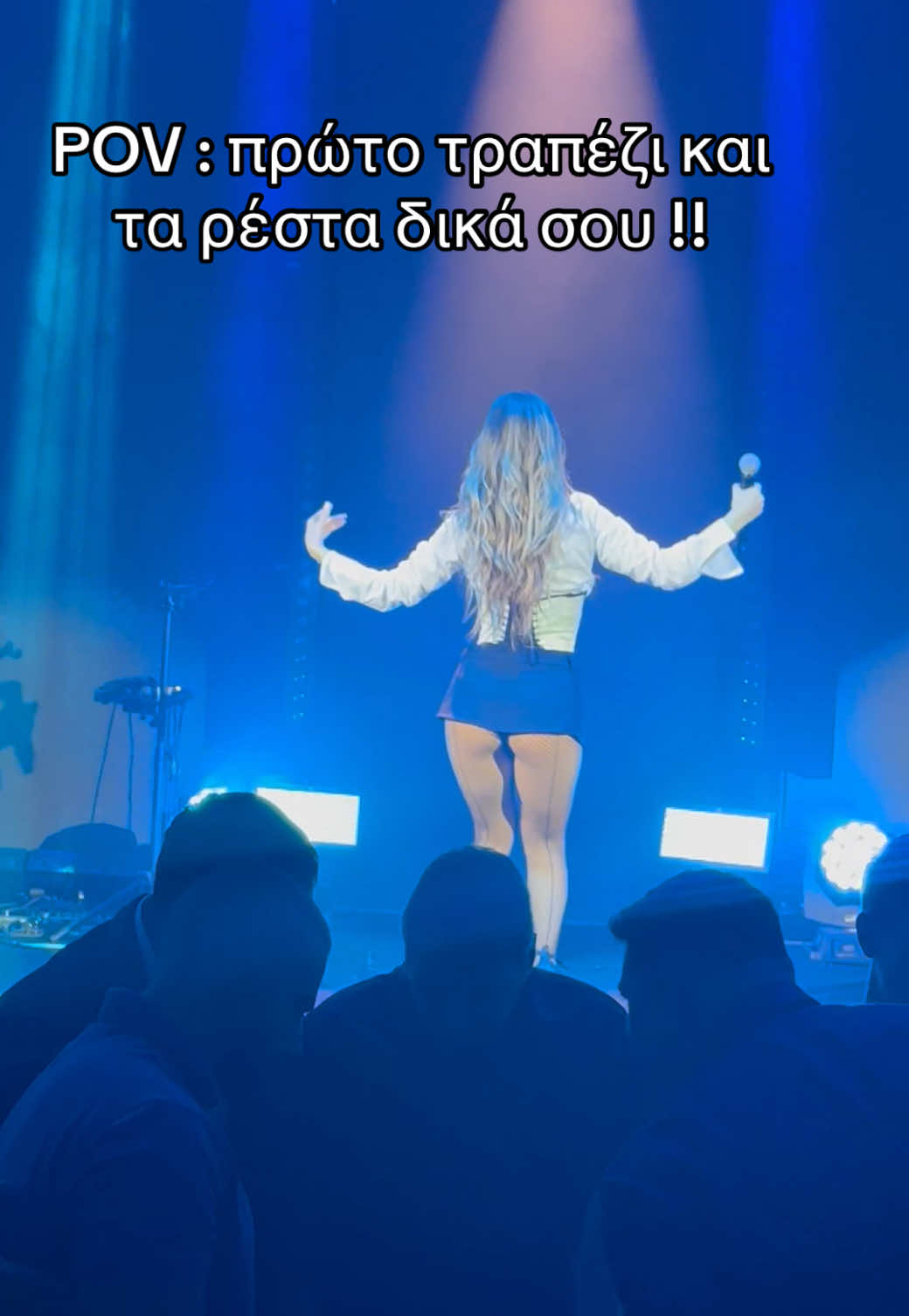 Μανουκιαν Romeo ένα κορίτσι καλλιτέχνης με πολύ καλή καρδιά ♥️ #romeo #manoukian #fragiskos #viralvideos #fu @Athena Manoukian 