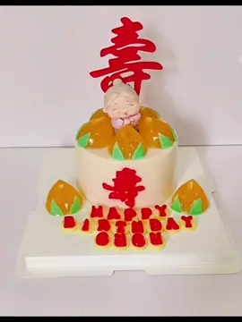 #longevitygramacake  🌈Preorder of 2 to 3 weeks is required 👉100% homemade 👉Low sugar 👉No preservatives  👉Freshly made ☎️Kindly WhatsApp @97503655 for more   details/order 💌👇Pls click link from bio https://wa.me/c/6597503655 #元宝蛋糕 #longetvitycake #peachcake #grandmacake 