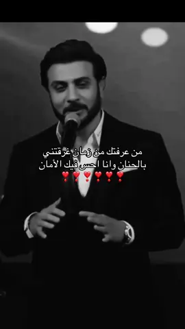 #منشن #اكسبلووووورررر #شعب_الصيني_ماله_حل😂😂 #اغاني_مسرعه💥 #typ 