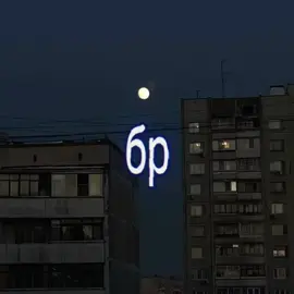 мой первый эдит, пожалуйста не засирайте сильно| #KSB #ксб #ksbmuzic #ксбмузик #эдит 