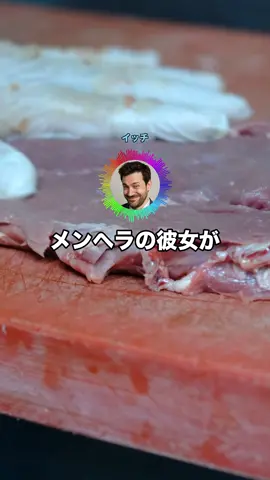 メンヘラの彼女がウザすぎて別れたい