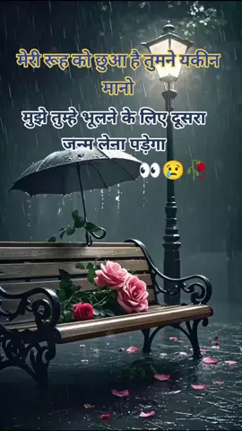 #foryou #fypシ゚ #vidiofyp #foryoupage #foryoupageofficiall 