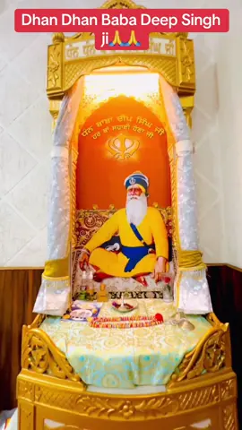 Dhan Dhan Baba Deep Singh ji🙏🙏🙏