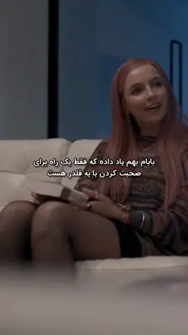 ویدیو رو از پینترست گرفتم ... #foryou 