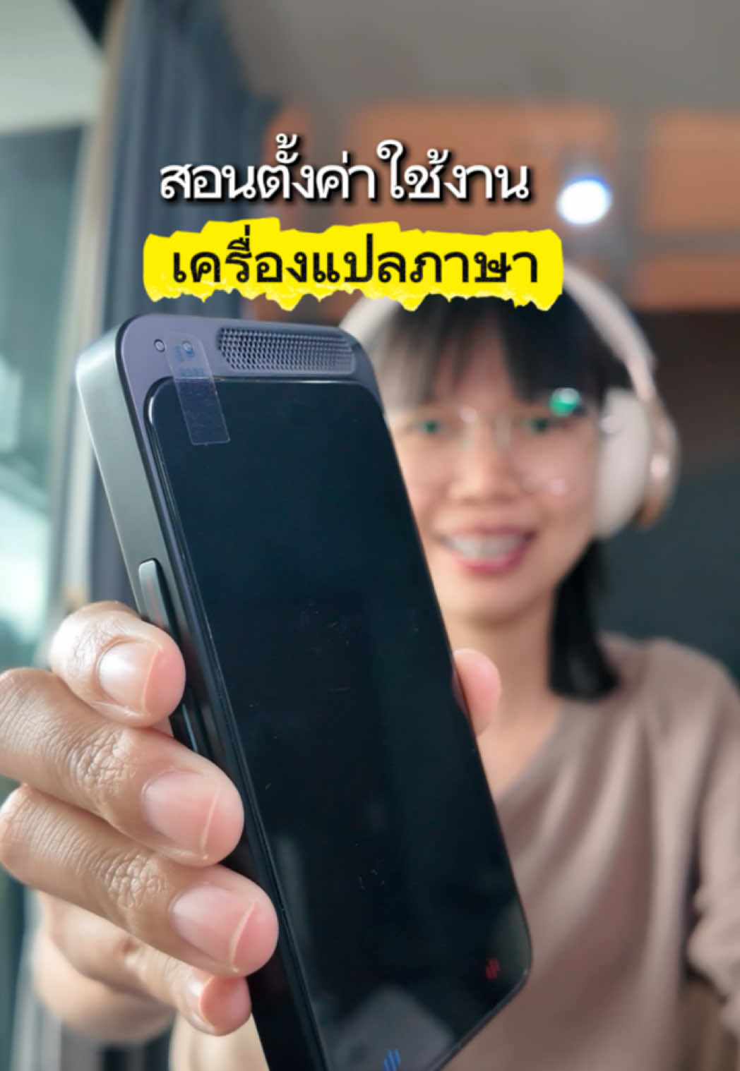 เครื่องแปลภาษา สอนวิธีตั้งค่าใช้งาน #เครื่องแปลภาษา 