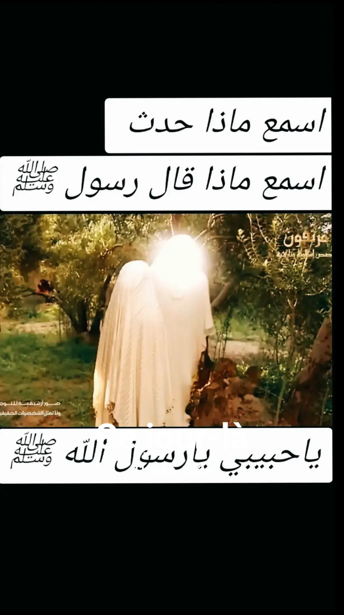 #cejour-là #tik_tok #fürdich #فقال رسول الله صلى الله عليه وسلم#اللهم_صلي_على_نبينا_محمد 