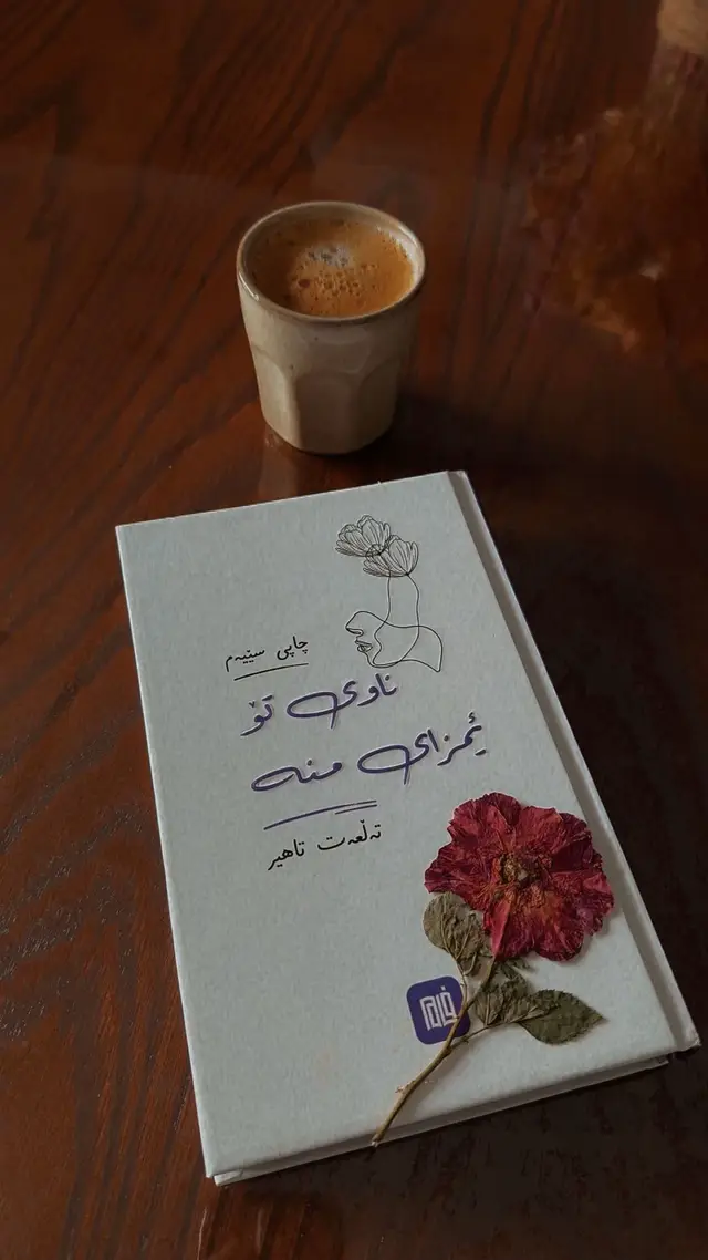 دایـــکم..🌏🌞