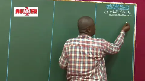 #exploremore #السودن_مشاهير_تيك_توك🇦🇪🇦🇪 #travel #الشهادة_السودانية #مهاجر_رياضيات 