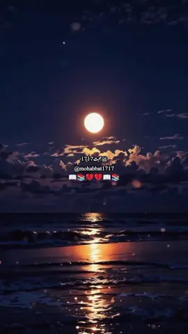 ہے تیری دید کی تمنا  #creatorsearchinsights #trendingviedeo🔥 #viral🖤tiktok☆♡🦋 #foryoupage❤️❤️ #deeplines 