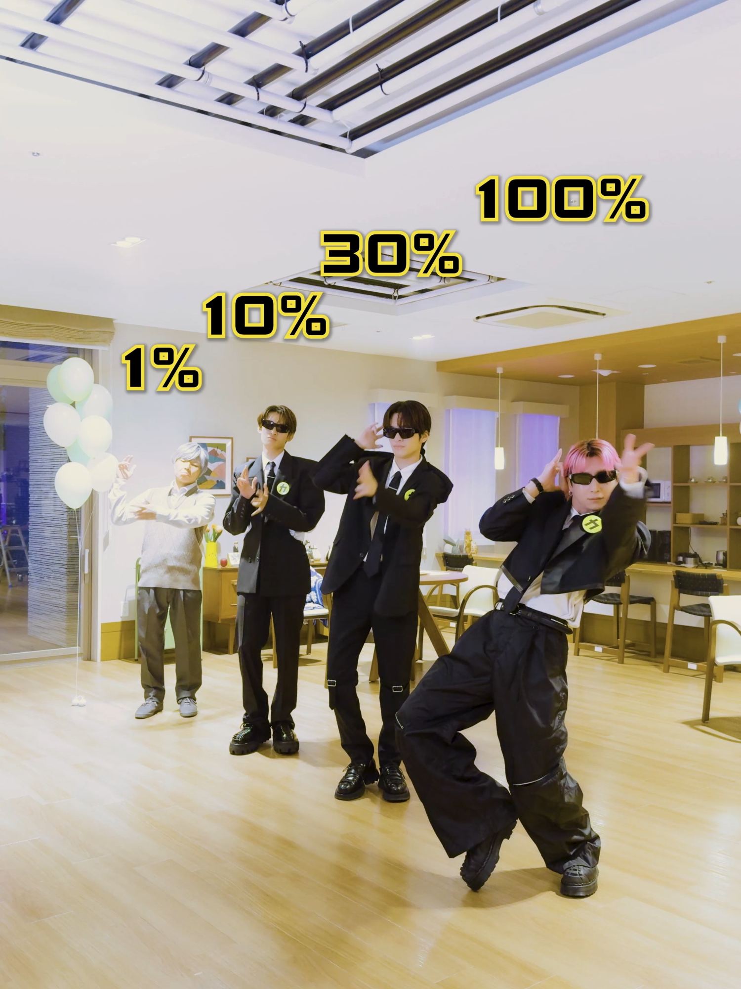 カリスマ何パーセント？👀 #カリスマックスチャレンジ #SnowMan #カリスマックス #percentchallenge #深澤辰哉 #向井康二 #佐久間大介