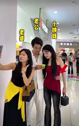 #xuhuongtiktok #vuivemoingay❤️ 