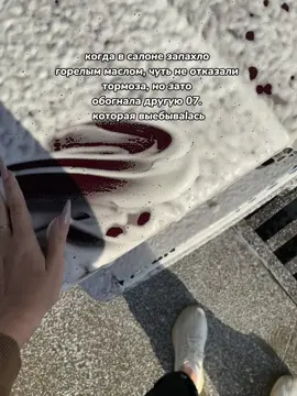 #ваз2107 