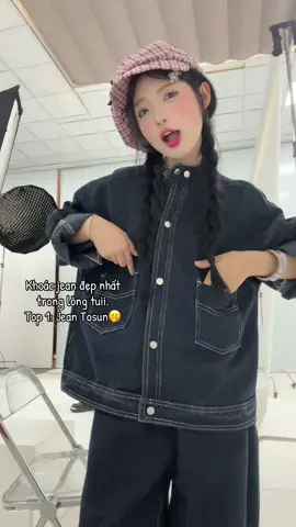 Siêu mê💕#tosun #tosunstudio 