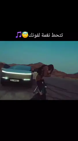 مروان بابلو - كارما 😇🎵#rap #راب_مصري #مروان_بابلو #ابيوسف_راب #ريدبول_سيمفونيك 