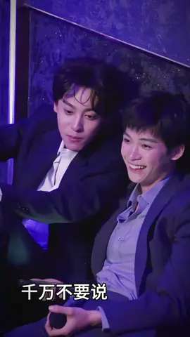 Yue Yue is singing  