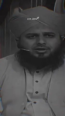 ایک عورت کے پیٹ میں ناجائز بچہ  #ajmalrazaqadri #ajmalrazaqadriofficial #atif_editx #underreviewproblem😣 #viralvideos #islamic_video 