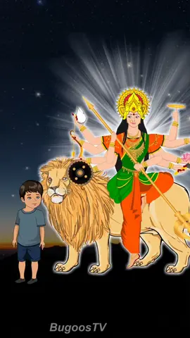 🌸💛#hindu #trending #foryoupage #fyppppppppppppppppppppppp #bishal_smriti 