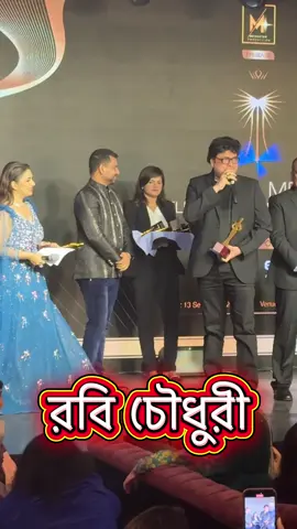 খুব বেশি মনে পড়ে তোমাকে।  #CapCut #tiktok #trending #news 