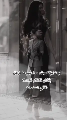 🩶🔥##تصميم_فيديوهات🎶🎧 