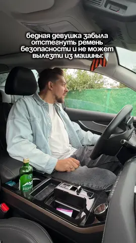 Хотел помочь, но времени не было…