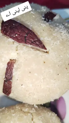 #علی #حیرر #فریش #فلاور #اینڈ #جنرل #سٹور #dianatali79 #foryou #creatorsearchinsights 