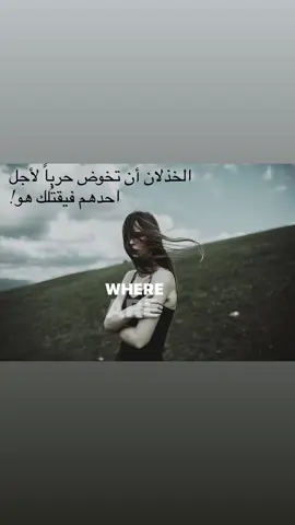 #you #on #me #fyppppppppppppppppppppppp #tiktok 