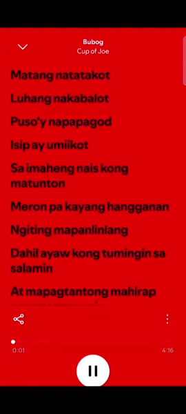 Bubog by Cup of Joe #fppppppppppppppppppppppp❤️ #fyp #musiclovers❤️🎧🎶❤️ #spotify 