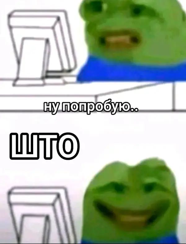 я, если честно в приятном шоке :33 #арт #девушка #парень 