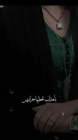#fouryou #دبي #ابوظبي #fy 