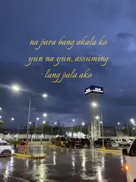 assume pa more kasi #fyp #trend #foryoupage #makeitvirаl 